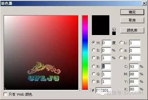 ps怎么扣头发，PS如何快速扣头发教程（教你使用PS抽出工具给美女抠发丝教程）