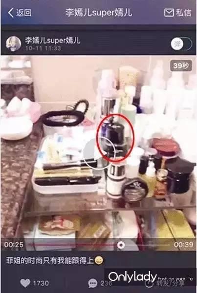 Only For You网名，Only For You微信昵称（只为你）微信昵称（明星们的私藏香水我们扒出来了）