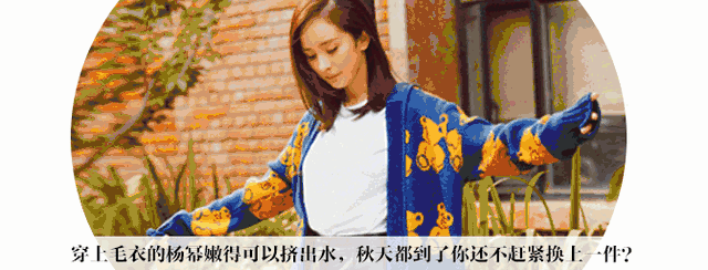 Only For You网名，Only For You微信昵称（只为你）微信昵称（明星们的私藏香水我们扒出来了）