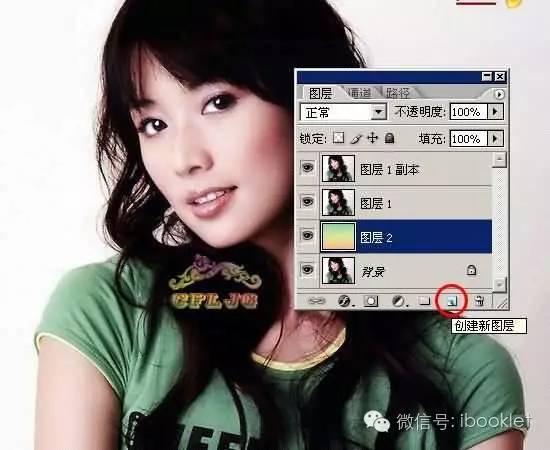 ps怎么扣头发，PS如何快速扣头发教程（教你使用PS抽出工具给美女抠发丝教程）