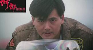 追梦人歌词，追梦人歌词是谁写的（《追梦人》——青春无悔不死）