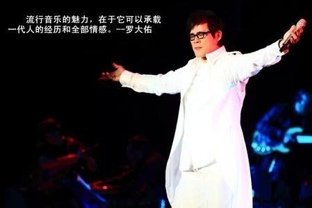 追梦人歌词，追梦人歌词是谁写的（《追梦人》——青春无悔不死）