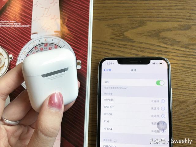 苹果耳机怎么缠，苹果耳机怎么缠线装盒（10个你可能不知道的AirPods使用小技巧）
