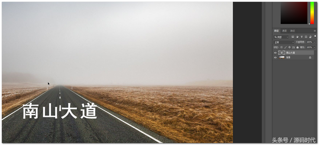 苹果7主屏幕上的滤镜怎么消失，苹果7主屏幕上的滤镜怎么消失了（PS技巧：消失点滤镜使用方法）