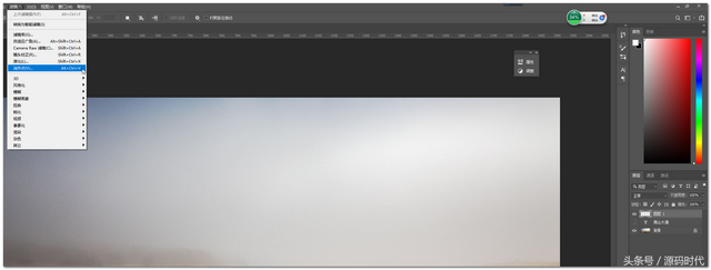 苹果7主屏幕上的滤镜怎么消失，苹果7主屏幕上的滤镜怎么消失了（PS技巧：消失点滤镜使用方法）