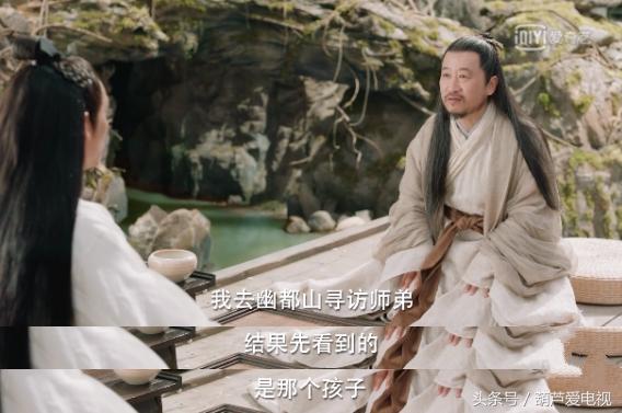 宸汐缘白泽兽出现在第几集，灵汐的白泽兽结局（《宸汐缘》灵汐身份不简单）