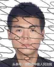 362334是哪里的身份证，身份证号362334是哪儿的（汪富贵,长丰县人民法院喊你来还款）