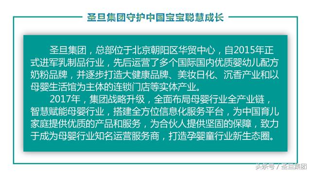 宝宝臀部护理要怎么做，如何做好患儿的臀部护理（妈咪课堂 ▏婴儿臀部怎么护理）