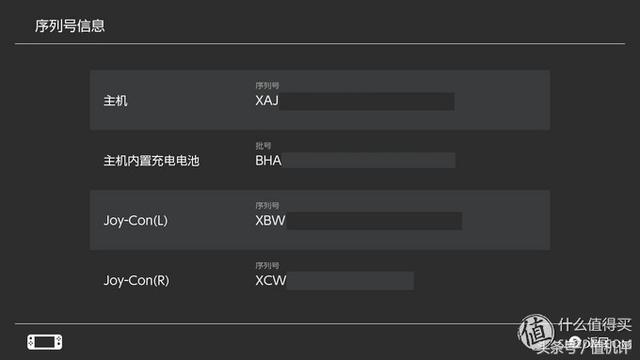 switch三码合一，switch三码合一什么意思（Switch新人入门指南和配件选购推荐）