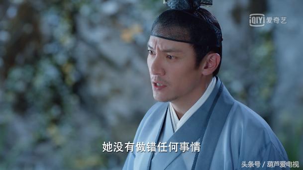 宸汐缘白泽兽出现在第几集，灵汐的白泽兽结局（《宸汐缘》灵汐身份不简单）