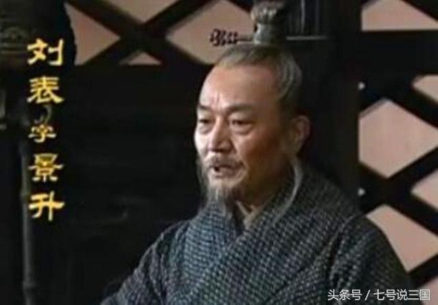 刘备的表哥是刘表吗，刘表和刘备什么关系（他帐下的6大谋士10大名将）