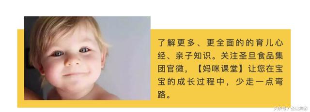 宝宝臀部护理要怎么做，如何做好患儿的臀部护理（妈咪课堂 ▏婴儿臀部怎么护理）