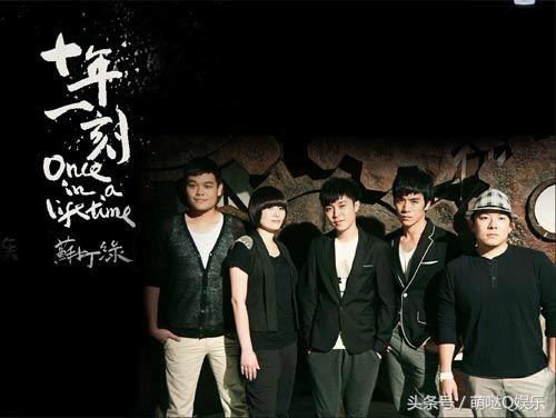 苏打绿6首经典歌曲，苏打绿回来了。曾经的小情歌大家还记得吗
