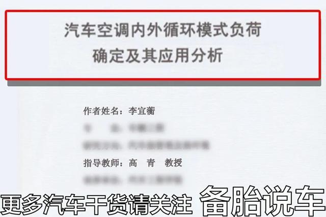 空调开到18度都不凉快，空调制冷效果不好怎么解决（夏天空调怎么开，又凉又省油）