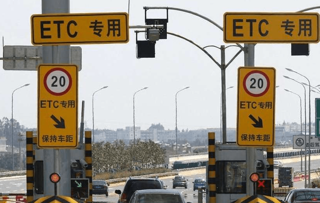 etc是什么意思，etc全称怎么读（背后的真相到底是什么）