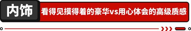 xc60沃尔沃2022款落地价，沃尔沃XC602022款自动挡落地需要多少钱（这两款豪华SUV实力不俗）