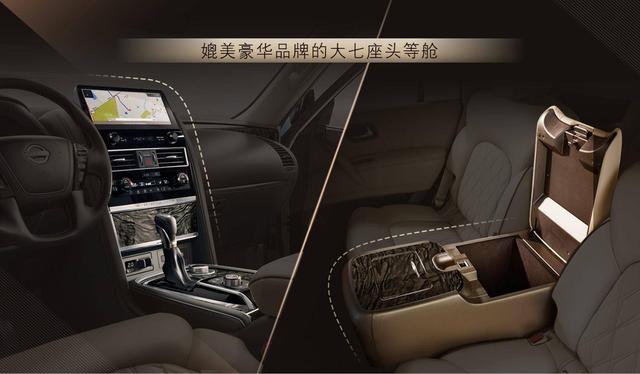 手机版vk语言设置在哪，vk怎么设置中文（2023北美版途乐预定开启）