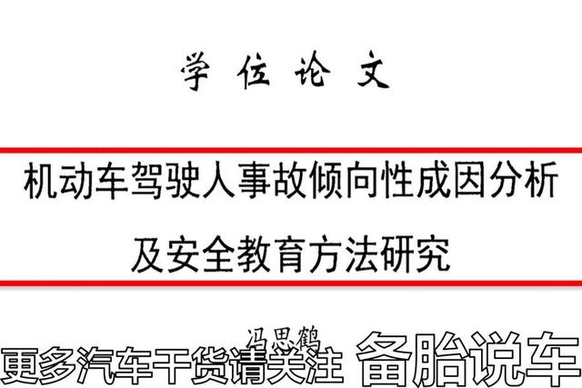 新手上路练几天能熟练，手动挡新手上路练几天能熟练（驾校学完还是不会开）