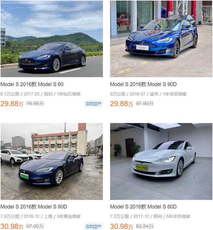 二十万的车(二十万性价比最高的车)