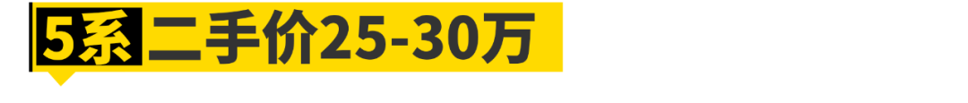 二十万的车(二十万性价比最高的车)