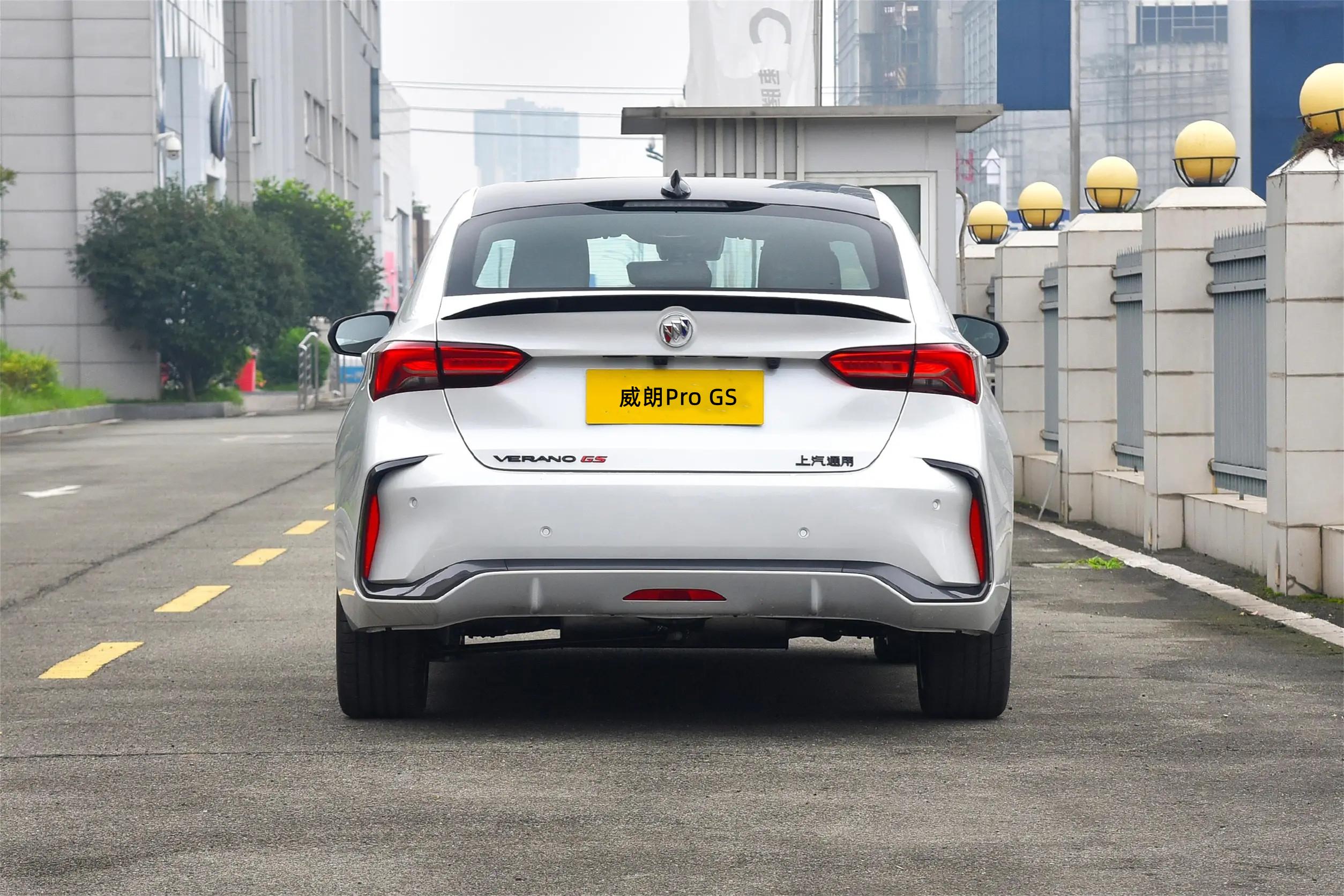 别克威朗pro2021款什么时候上市(1.5t cvt,售价12.89-15.