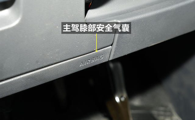 2020款速腾的中控USB接口在哪，2020款速腾的usb口在哪里（23款大众速腾配置解读）