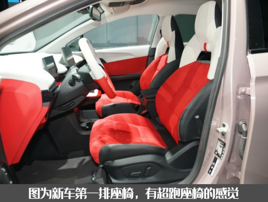 mg汽车是哪个国家品牌，mg是啥牌子的汽车（MULAN，亮相成都车展）