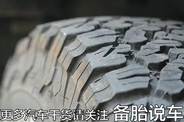 备胎是什么意思，女人的备胎是什么意思（轮胎上的205/55）