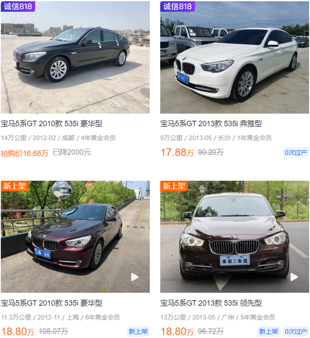 20万左右的越野车，10万到20万的预算应该如何选择汽车（买这11台车最装B）