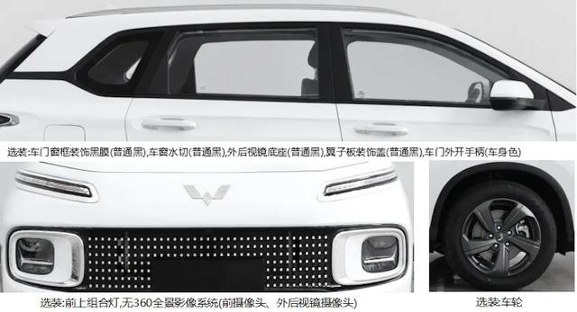 新车suv上市，5月份上市的这几款新suv（4款SUV新车将登场）