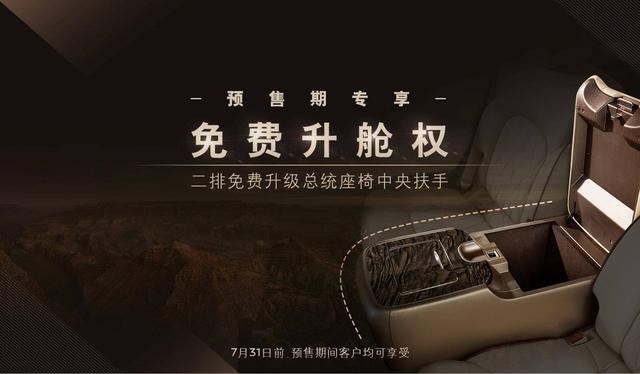 手机版vk语言设置在哪，vk怎么设置中文（2023北美版途乐预定开启）