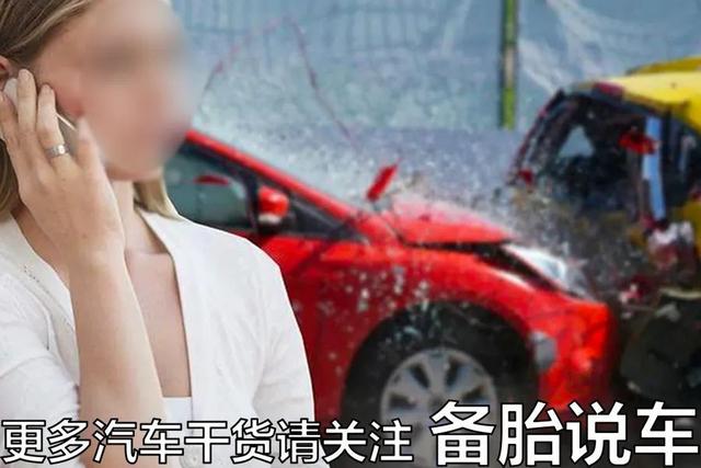 汽车保险怎么退，汽车保险怎么退保可以拿回全款（为什么明明自己买了车险）