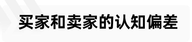 二手车有购置税吗，二手车需要购置税吗（想要捡漏“准新”二手车）