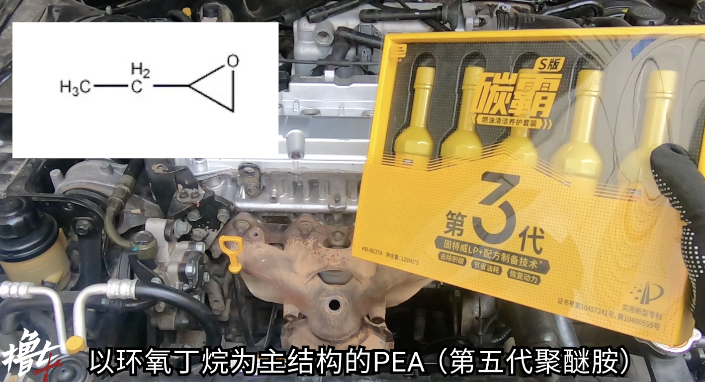 三元催化里面有什么稀有金属，三元催化里面稀有金属有什么（会不会堵塞三元催化器）