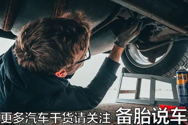 汽车公里数怎么调，汽车公里数怎么调少去保修（想要车子开的久还省钱）