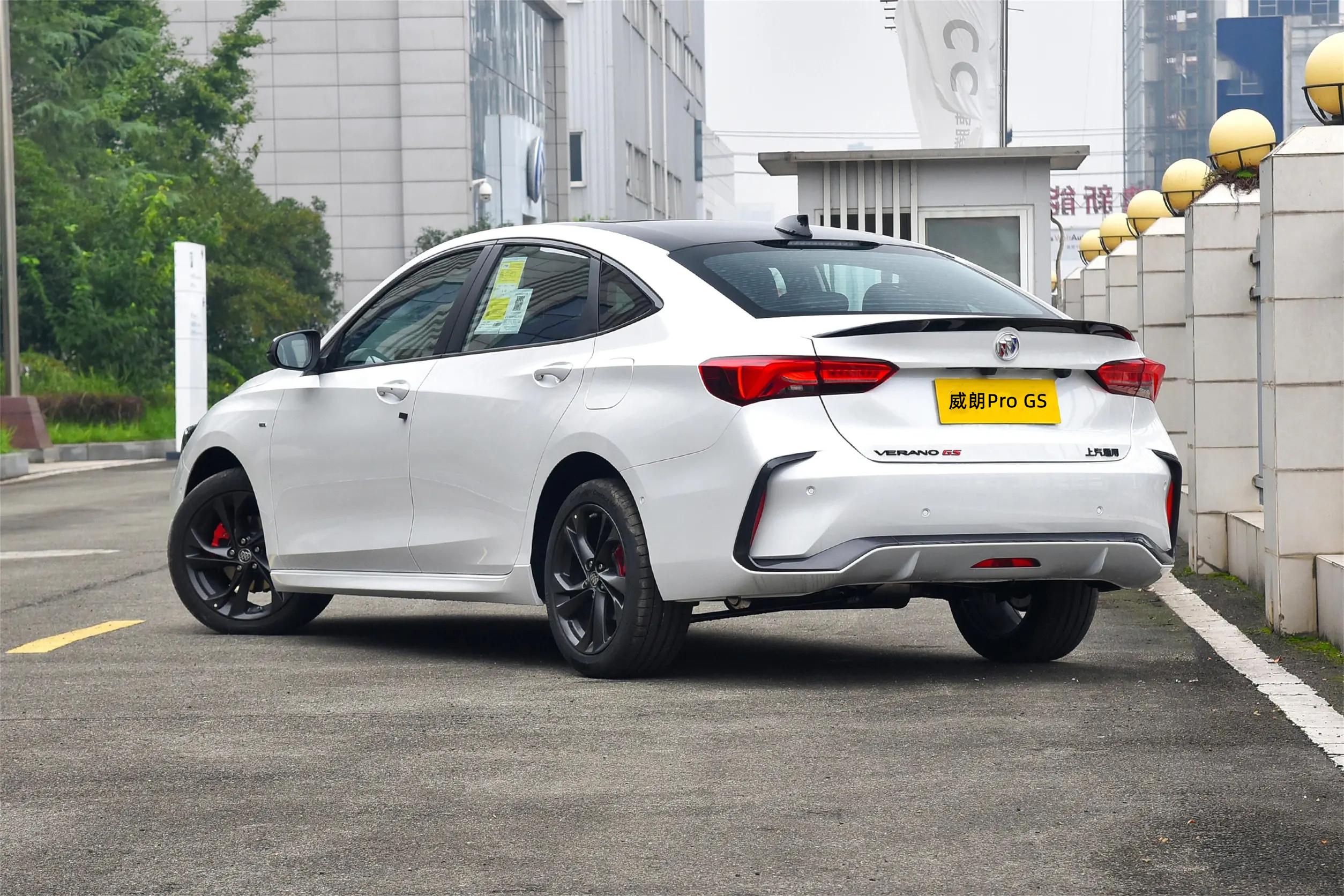 别克威朗pro2021款什么时候上市(1.5t cvt,售价12.89-15.