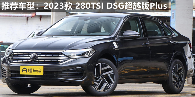 2020款速腾的中控USB接口在哪，2020款速腾的usb口在哪里（23款大众速腾配置解读）