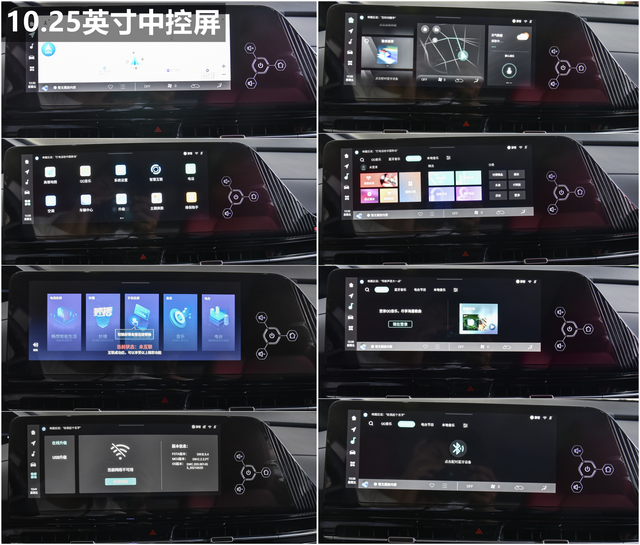 长安cs55p手动挡和自动变速箱一样吗，长安cs55p什么变速箱（10万级家用再提实力）