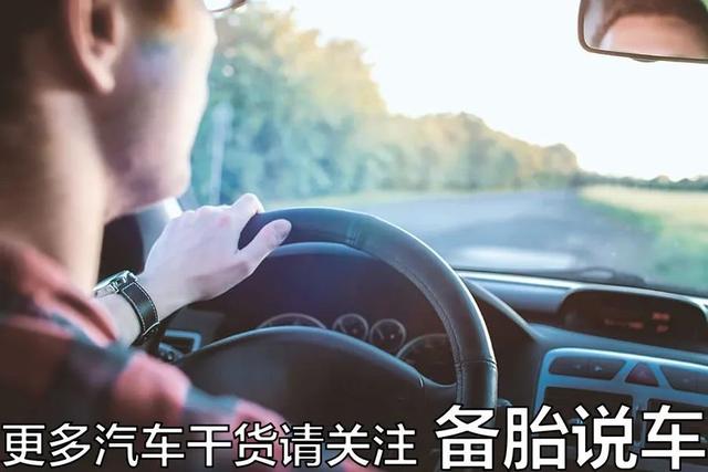 交通事故不和解谁吃亏，处理事故时你需要注意的4点