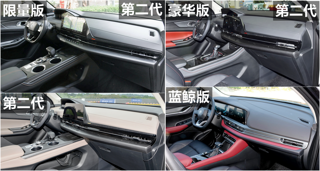 长安cs55p手动挡和自动变速箱一样吗，长安cs55p什么变速箱（10万级家用再提实力）