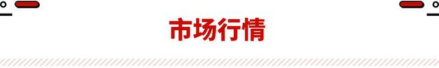 十多万买什么车好，10万左右买什么车好（10万出头就能买漂移神车）