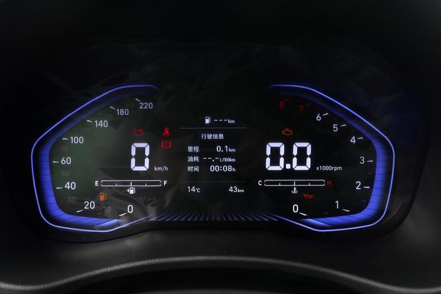 悦纳是什么意思，现代悦纳是什么助力（配1.4L+CVT动力总成）