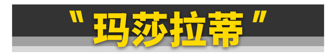 二十万的车(二十万性价比最高的车)