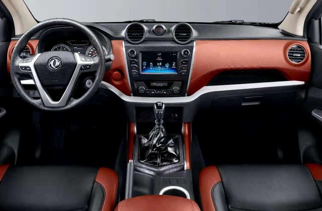 一个加号是什么车，一个细长加号是什么车（配2.0T+采埃孚8AT）