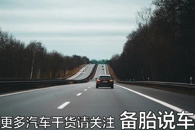 京j是哪里的车牌，京j车牌代表什么（应急车道走的爽吗）