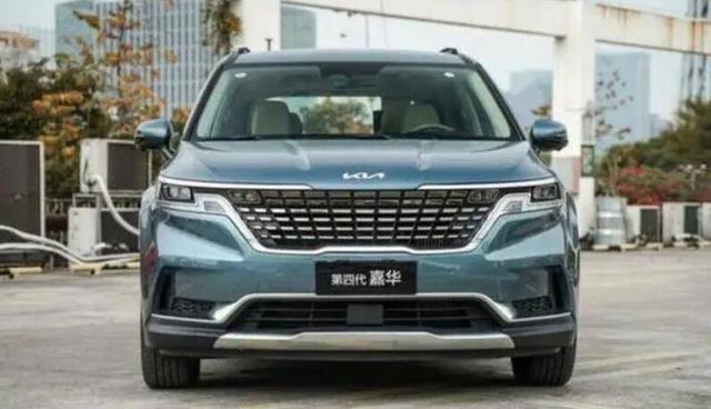 起亚凯酷价格及图片，起亚K5凯酷三厢最低价格是多少钱（起亚嘉华、凯酷涨价）