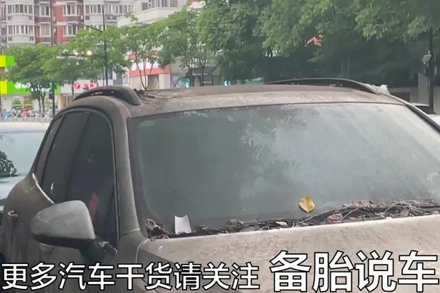 挡风玻璃起雾怎么处理，汽车前挡风玻璃有雾气怎么清理（怎么让挡风玻璃长期保持干净透亮）