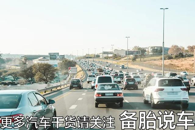 京j是哪里的车牌，京j车牌代表什么（应急车道走的爽吗）