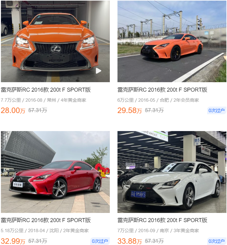 二十万的车(二十万性价比最高的车)