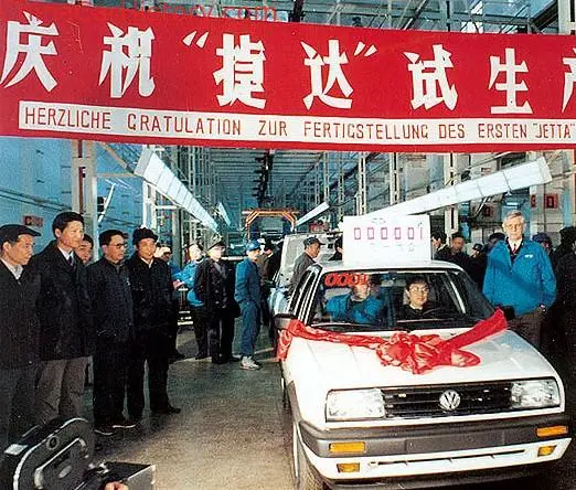 高尔夫是一汽大众还是上海大众，高尔夫哪里生产的（其实在1991年一汽大众就想引进高尔夫）